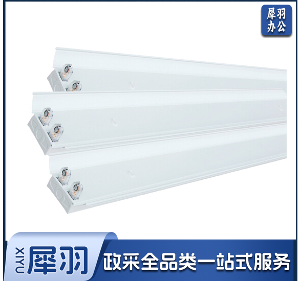 T8 经典双灯管带罩支架1.2米双端供电中间出线 LED灯管专用（不含安装）