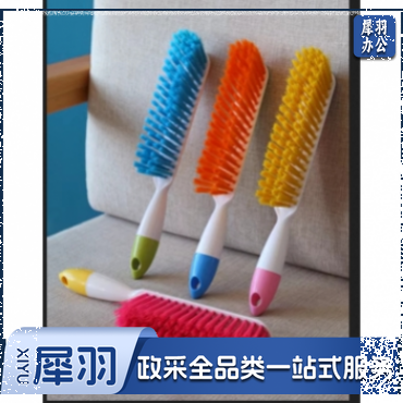 扫床刷