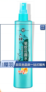 六神 驱蚊喷雾花露水 180ml 瓶
