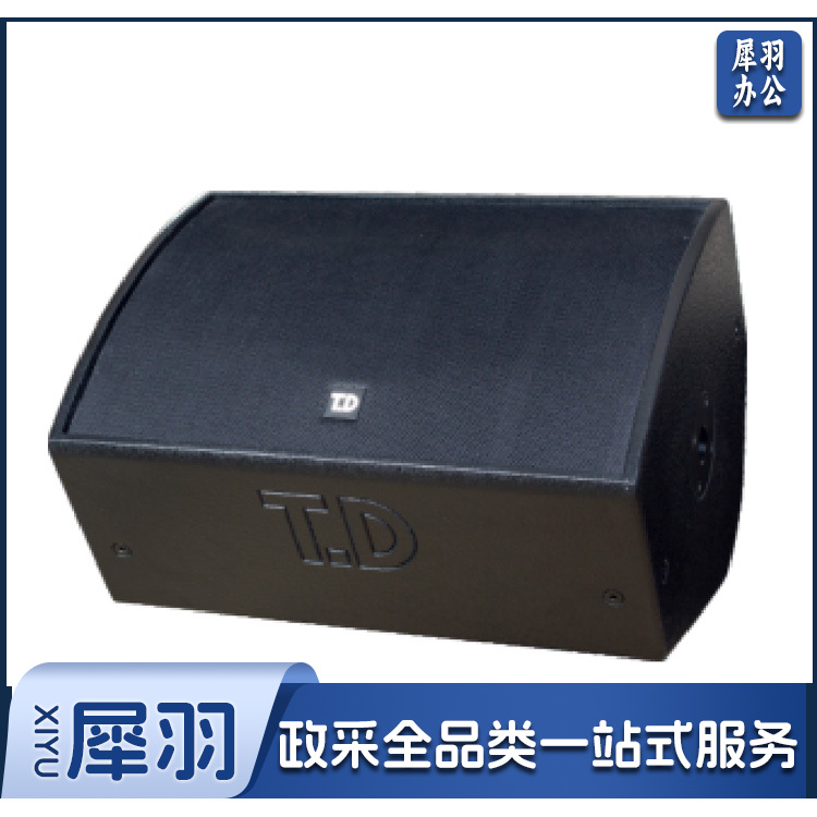 返送音响及配套航空箱