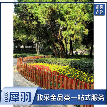 园艺花园草坪防腐木栅栏护栏栏杆围栏小篱笆栏栅装饰庭院围墙户外室外 白色60*20*35板厚13mm-cpy8856