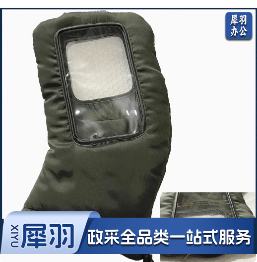 冬天拍照 手机保暖 手机防冻 冬天卫星电话保护套 防关机户外滑雪