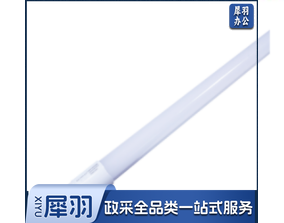 阳光灯管 高亮：单端 T8-1.2米 18w