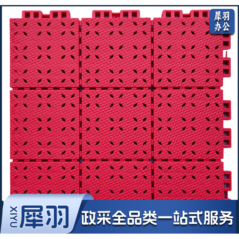 HJ03悬浮地板篮球场地拼装地垫 室外运动场专用（软塑）弹性防滑