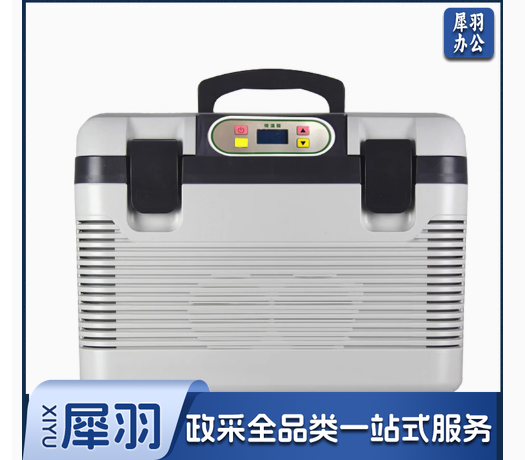 37度腹透恒温箱加热箱腹膜透析液恒温箱腹膜加热包家用车载保温箱