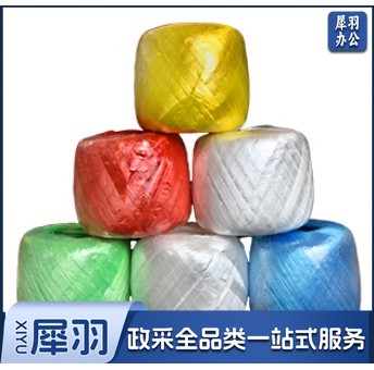 尼龙绳 尼龙草绳 打包绳