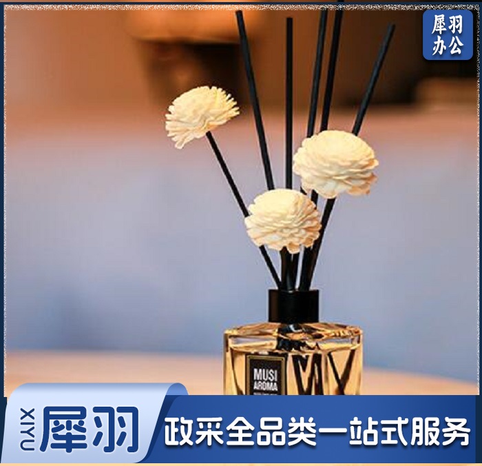 无火香薰精油空气清新剂50ml(CX202305151632361058)默认规格