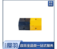 缓冲器 减速带50山河