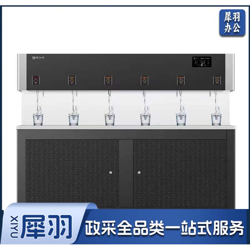 校园饮水机节能速热定温 BW—6XY—T