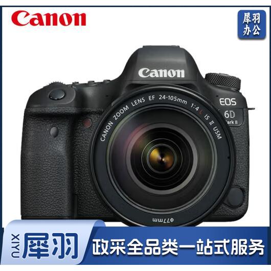 佳能 EOS 6D Mark II 6D2 单反相机 全画幅 EOS 6D2 24-105mm
