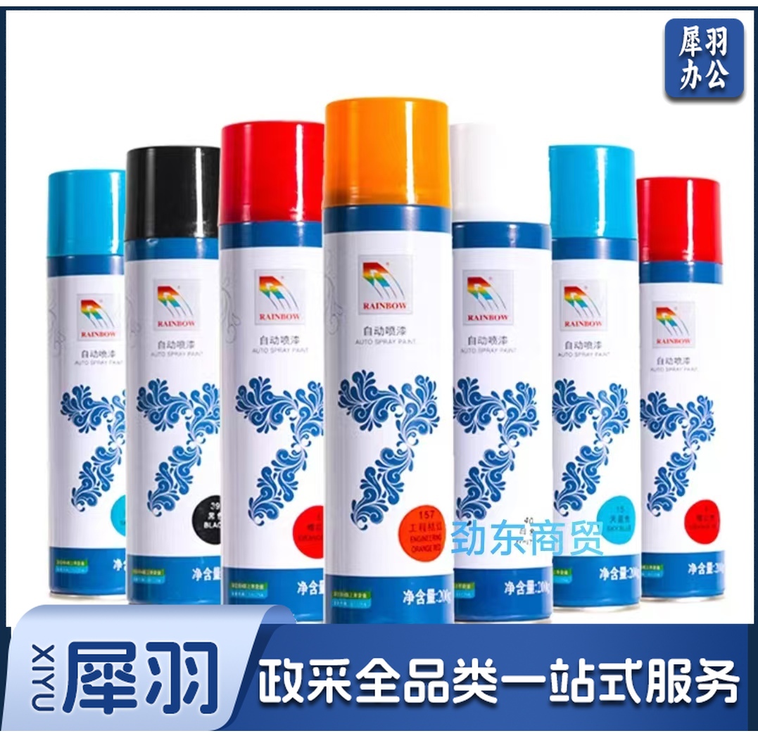 自喷漆 防锈银粉漆 防腐缓蚀 冷镀锌修补 电镀喷漆 200g/350ml/瓶大红
