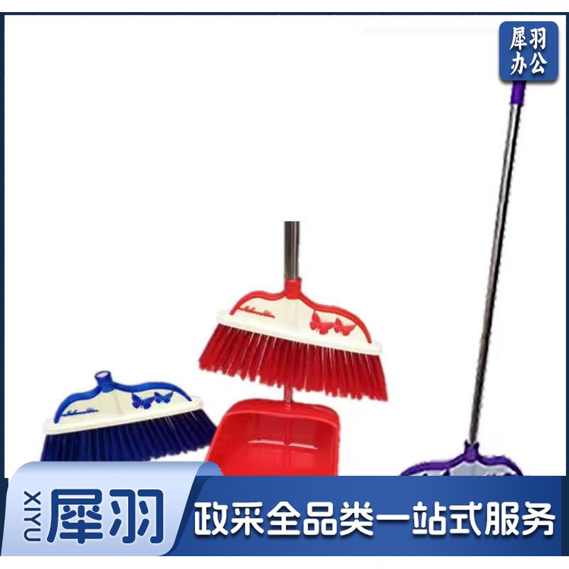 扫把簸箕套装  鑫爱家068