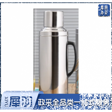 拧盖不锈钢暖瓶