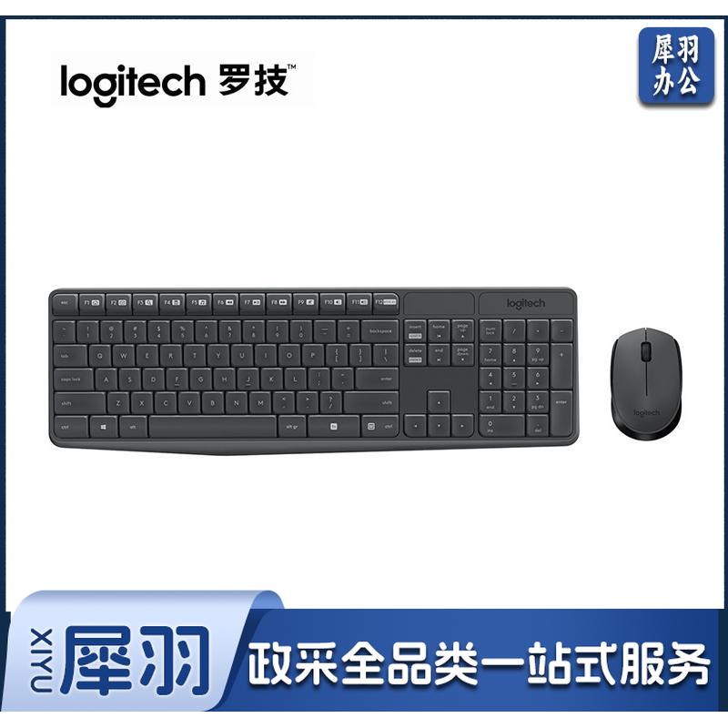 罗技 MK235 无线键鼠套装
