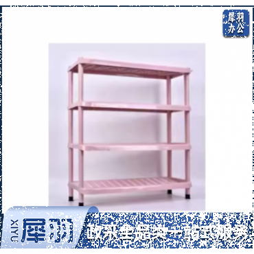 鞋架	塑料四层