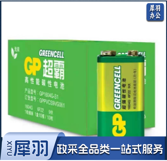 超霸 9V电池 单节