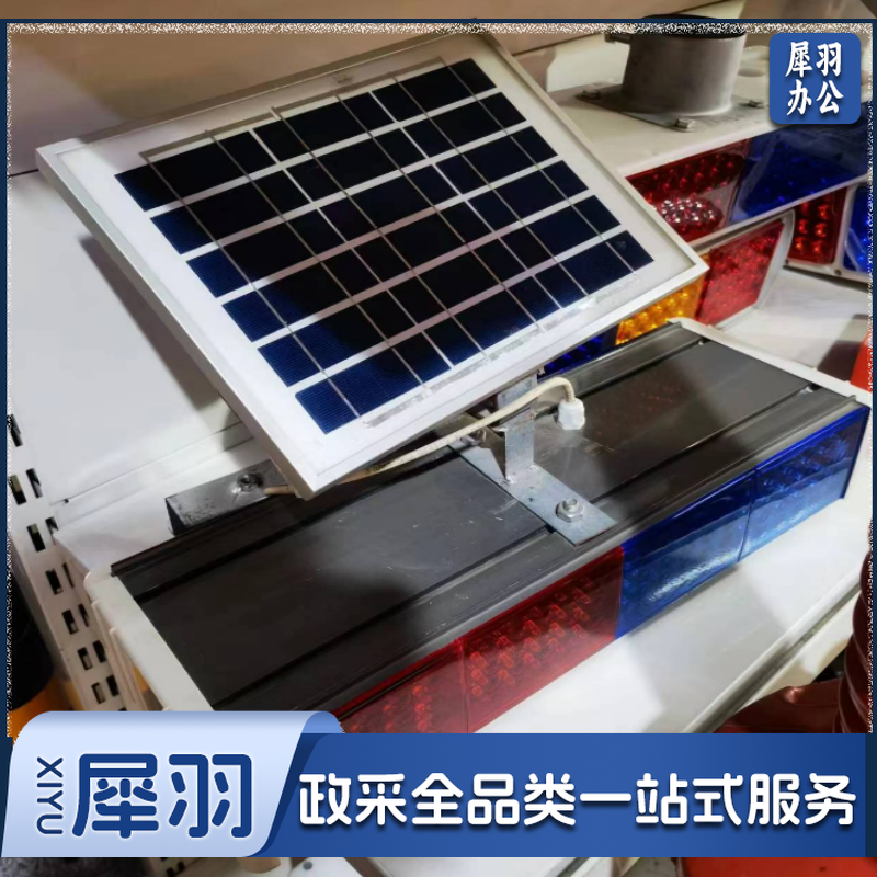 太阳能铝合金爆闪灯高配  交通警示灯夜间道路施工路障