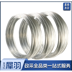 14号铁丝 JL-14-15 约20KG/捆