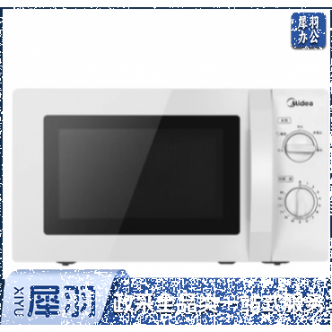 微波炉 (旋钮款)	L213B