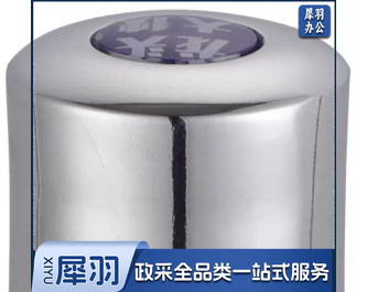 冲水阀大便阀小便阀卫生间延迟按钮弹簧按钮冲水手柄