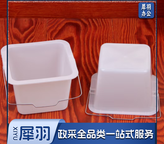 大白桶手提 调油漆桶塑料桶 小白桶小方桶 小号迷你水桶手提画画 方形白色1.6L