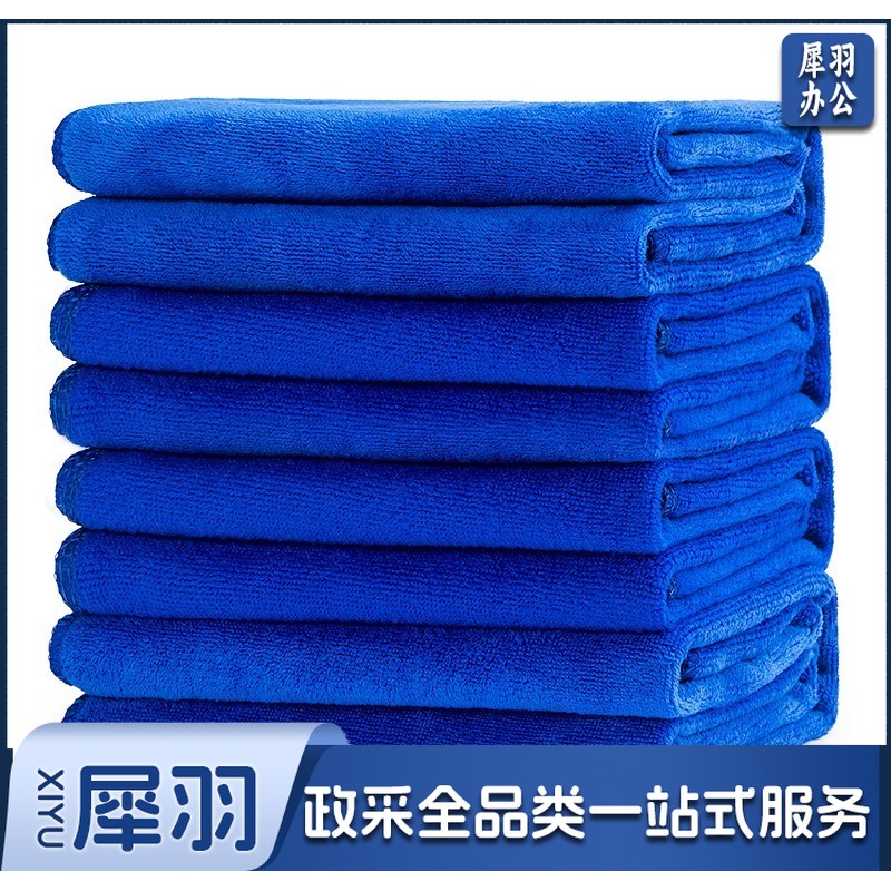 抹布加厚1条装35*75CM洗车擦车物业抹布厨房抹布不掉毛毛巾