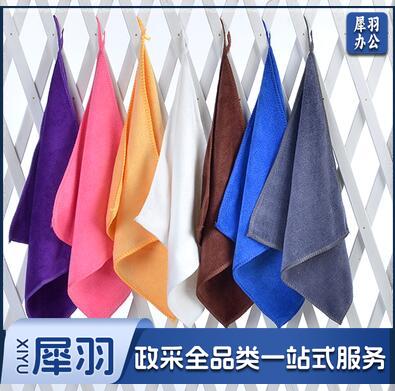 保洁毛巾 厨房抹布 30*30cm