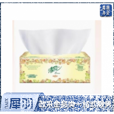 软包抽纸