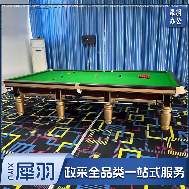 HJ-TQ5台球桌 斯诺克钢库标准成人英式台球案子