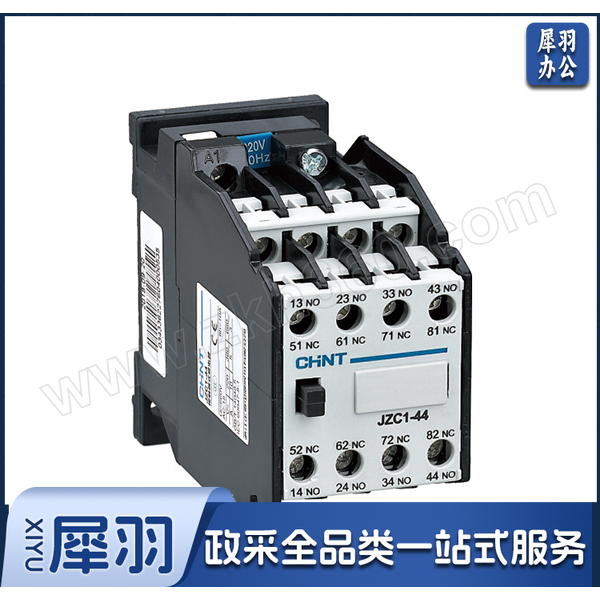 正泰 继电器 接触式继电器