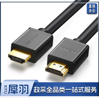 绿联 HDMI线2.0版 4K高清数字转换线 15米
