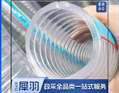 钢丝增强管 米 50