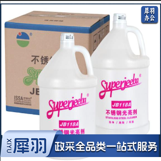 白云清洁(baiyun cleaning)JB118A 不锈钢光亮剂 电梯保养油金属亮洁剂 3.78L*4瓶