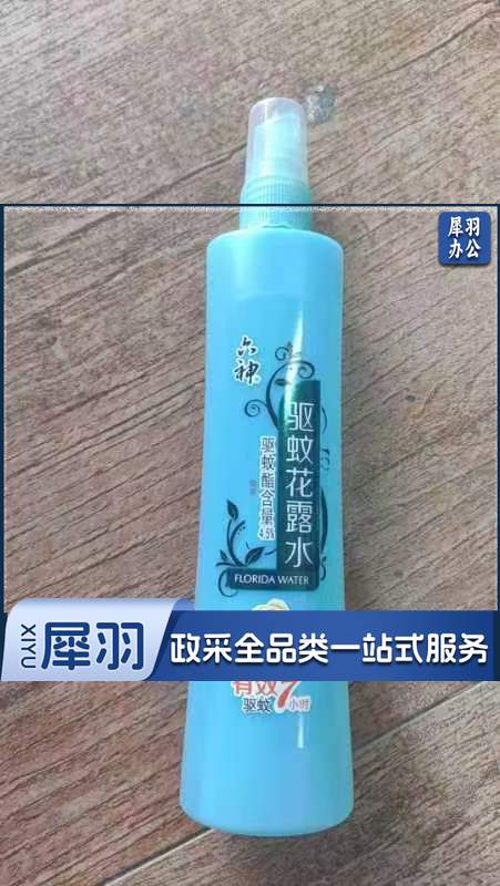 六神花露水  180ml