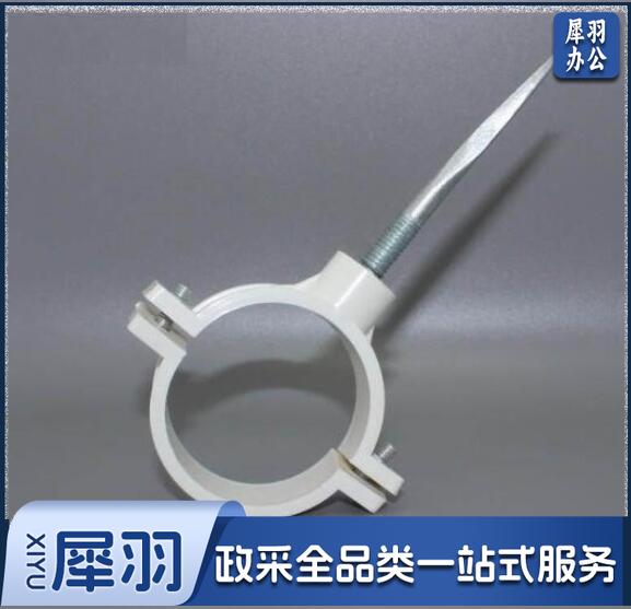 PVC-110 尖钉管卡子 PVC立卡