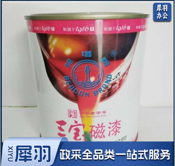 灯塔磁漆 灯塔油漆DT-15KG