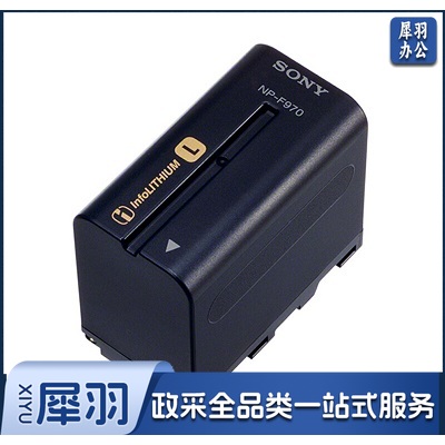 索尼(SONY)原装锂电池NP-F970 索尼专业摄像机专用电池