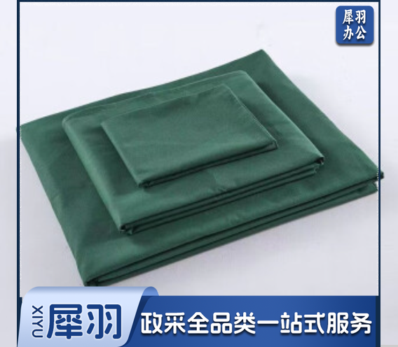 昊医被罩 橄榄色