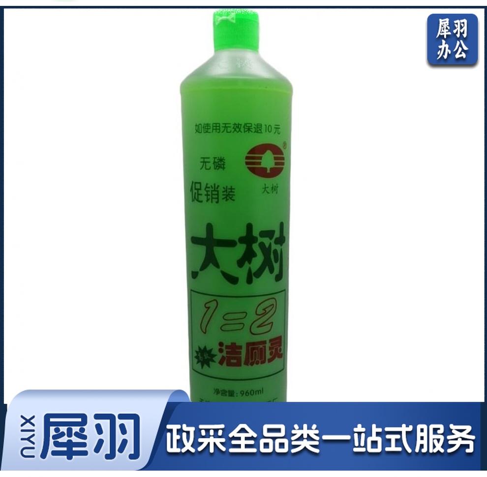 大树洁厕灵 900g DBJ202309150855200