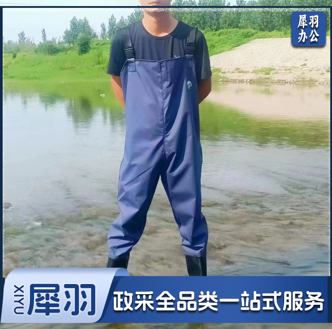 全身防水雨叉裤