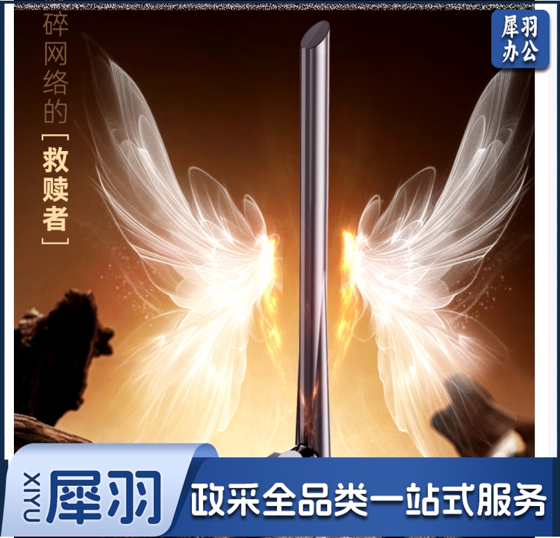 Tenda腾达 WiFi6免驱AX900 usb无线网卡 5G双频外置天线 无线网卡台式机专用 wifi接收器 无限wifi发射