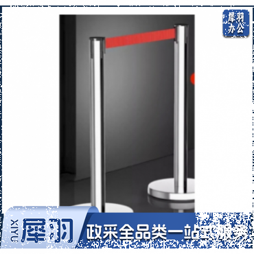 不锈钢隔离带（伸缩护栏）两米带