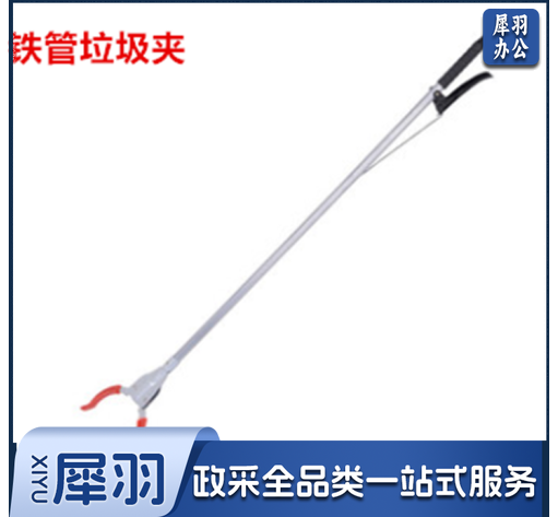 环卫垃圾夹长柄垃圾钳捡垃圾夹子