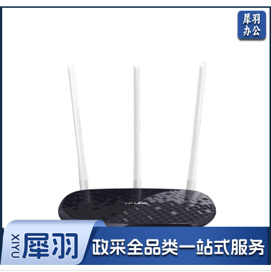 普联TP-LINKTL-WR886N千兆版2.4G单频无线路由器