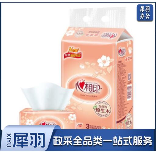 心相印 经典系列抽纸面巾纸 3层120软抽4连包(DT24200) 3层120软抽4连包
