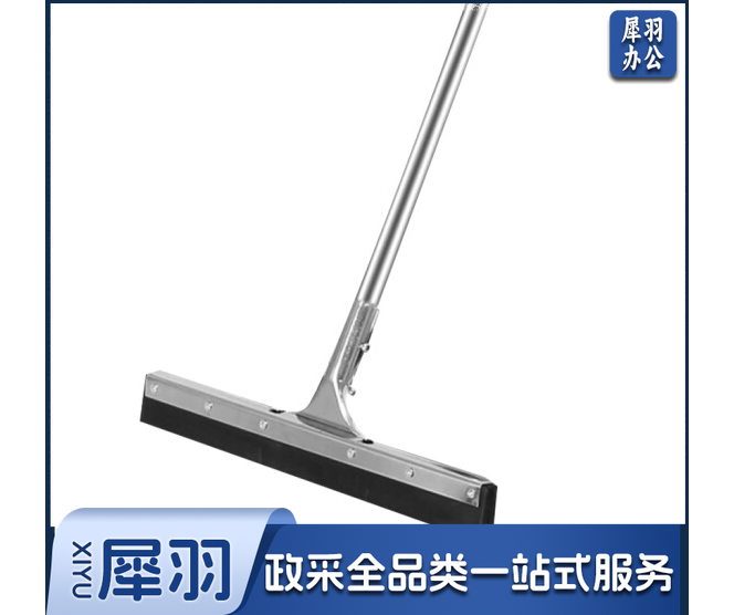地刮 刮地板地面挂水器刮刀刮水器卫生间酒店硅胶不锈钢家用刮子 80cm(可当天配送发货)