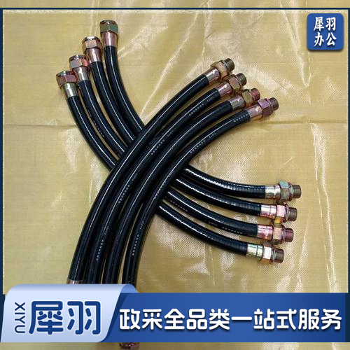 防爆接线管—规格1000