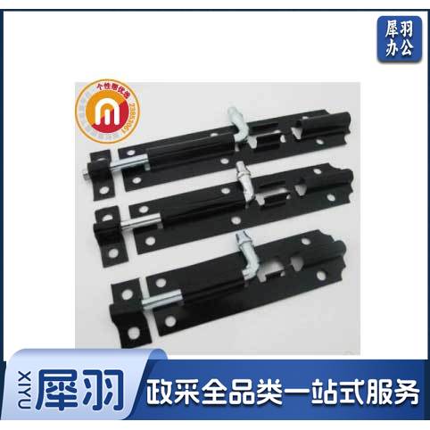 插销 75mm gxb0000000204