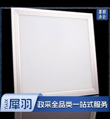 超薄嵌入式led平板灯长方形吊灯灯长条灯 过道走廊暗装弹簧卡扣平板灯 金属外框6500K白光42W 595x595mm