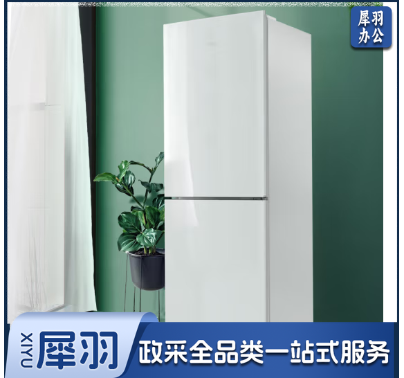 TCL 186升双门能环保冰箱